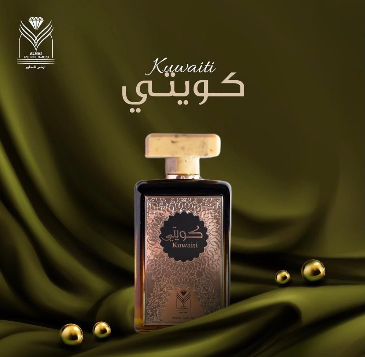 Kuwaiti perfumes